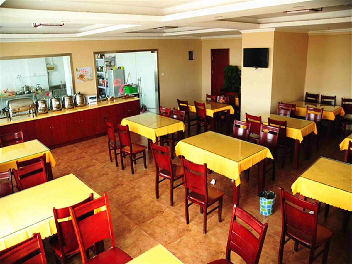 Greentree Inn Jiangsu Yancheng Dongtai Honglan Road Pedestrian Street Express Hotel מראה חיצוני תמונה