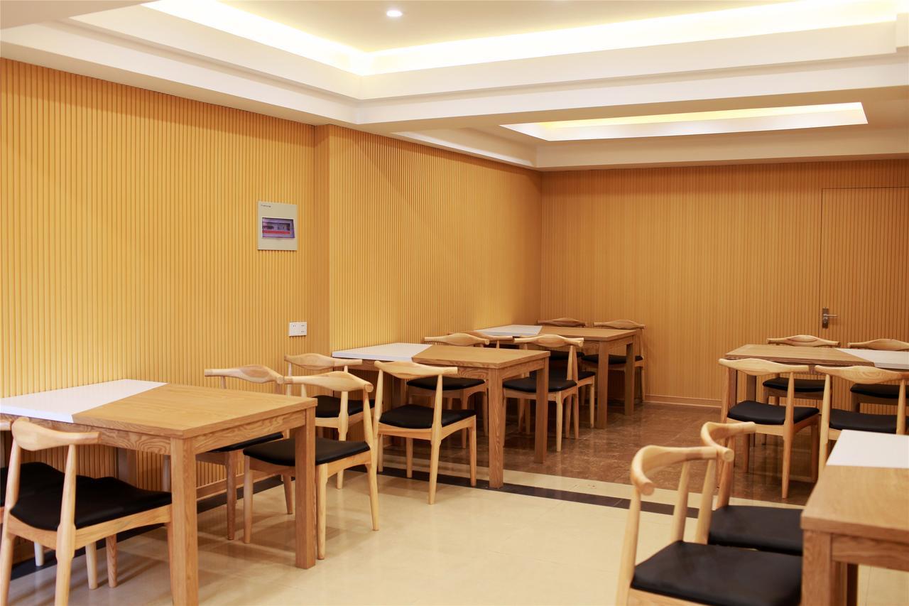 Greentree Inn Jiangsu Yancheng Dongtai Honglan Road Pedestrian Street Express Hotel מראה חיצוני תמונה